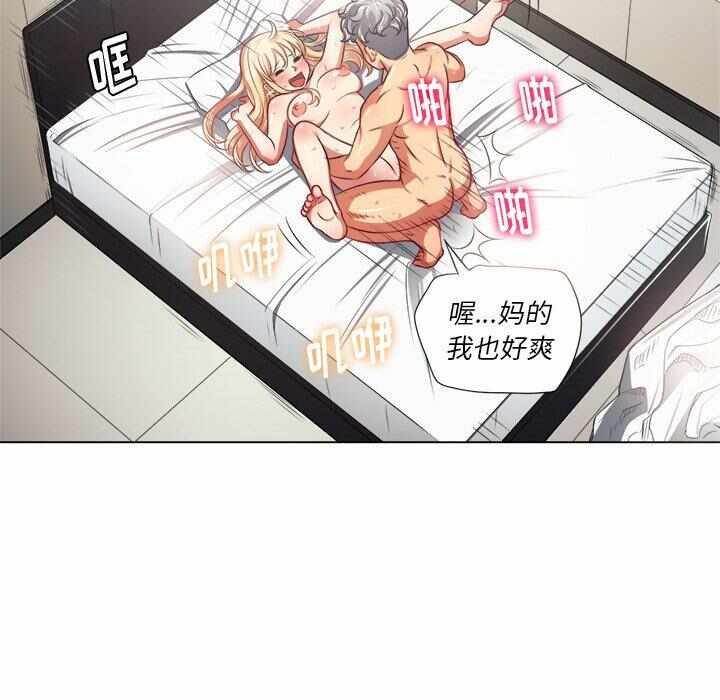 第123张