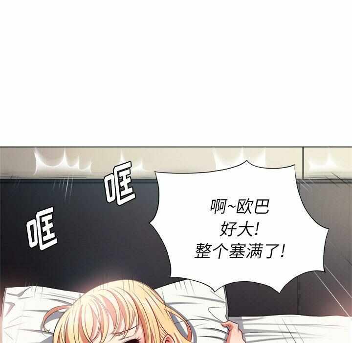 第130张