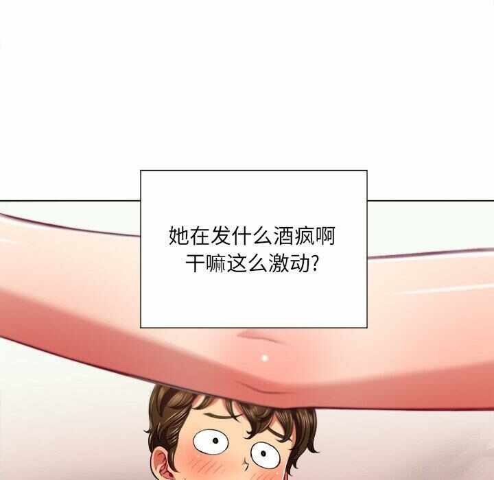 第3张