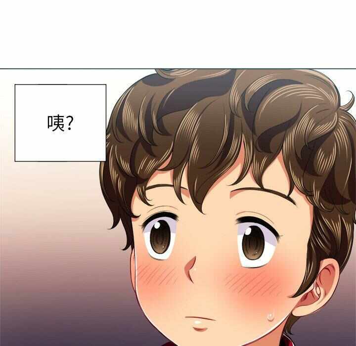 第21张