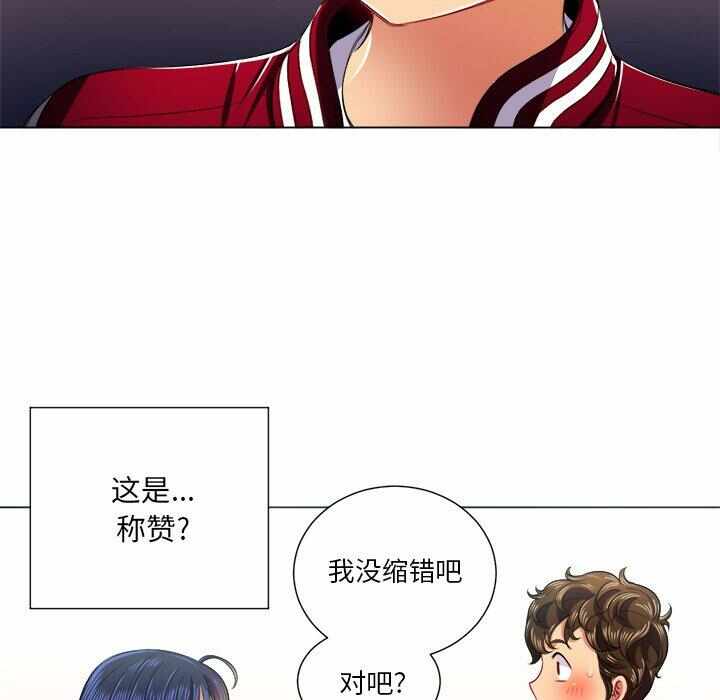 第23张