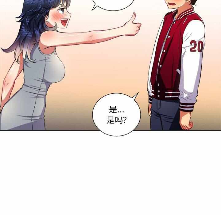 第26张