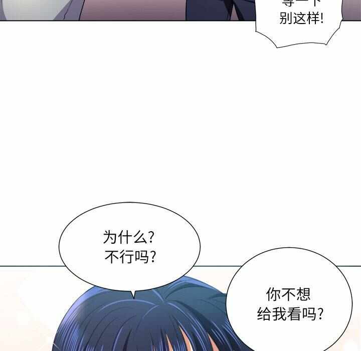 第33张