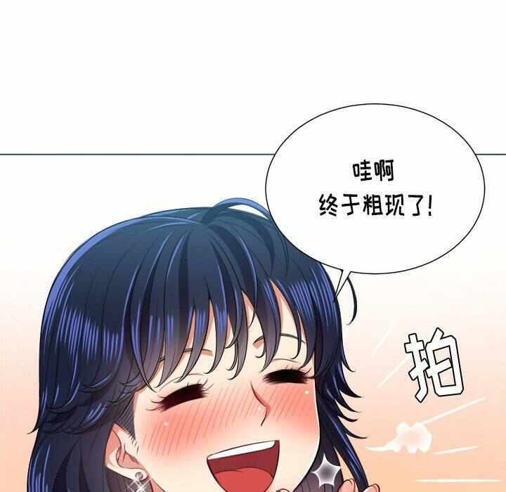 第56张