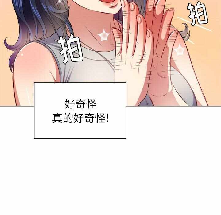 第58张