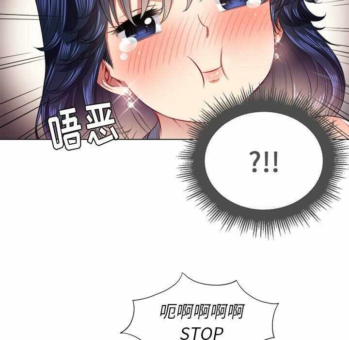 第86张