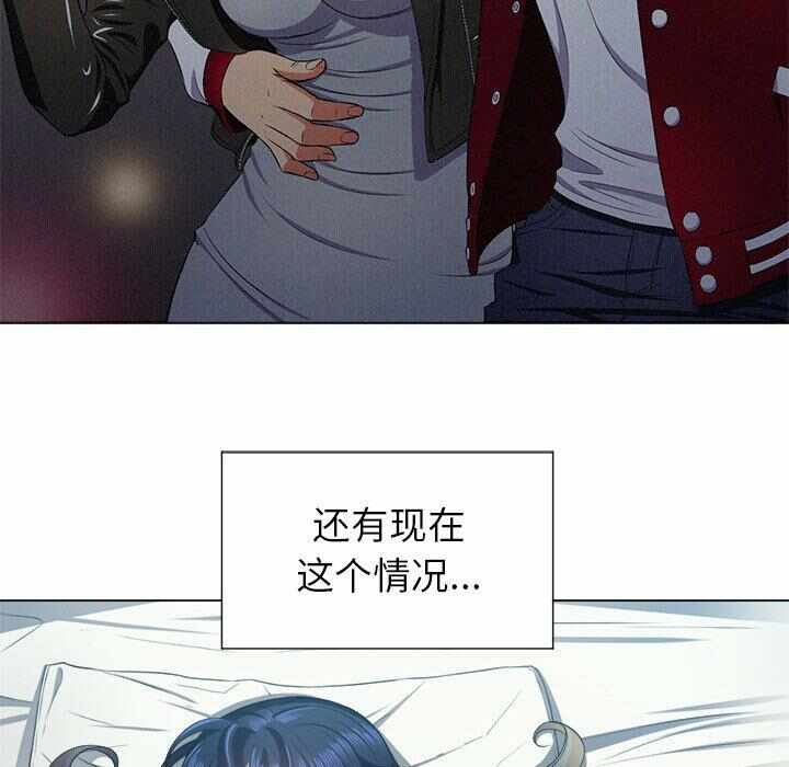 第42张