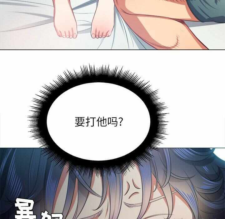 第47张