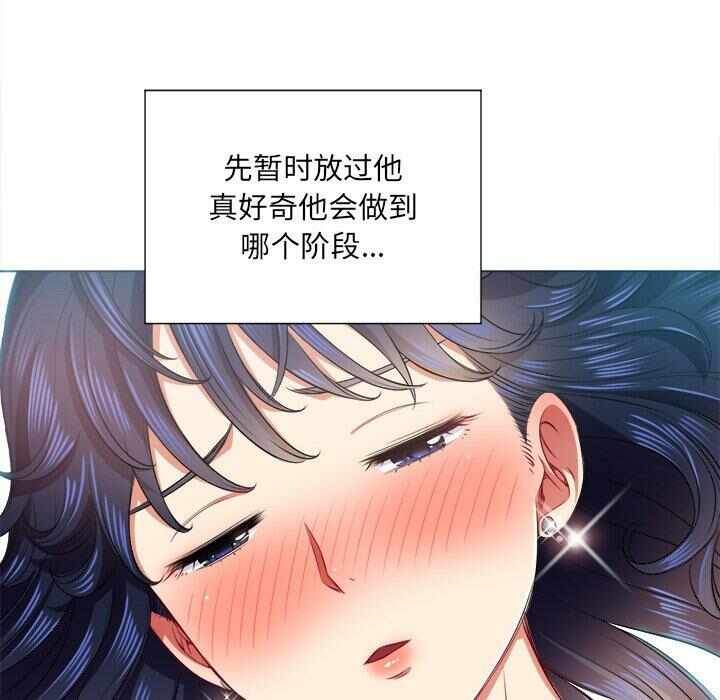 第55张