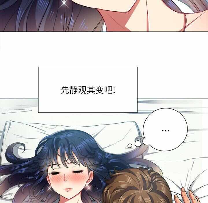 第57张