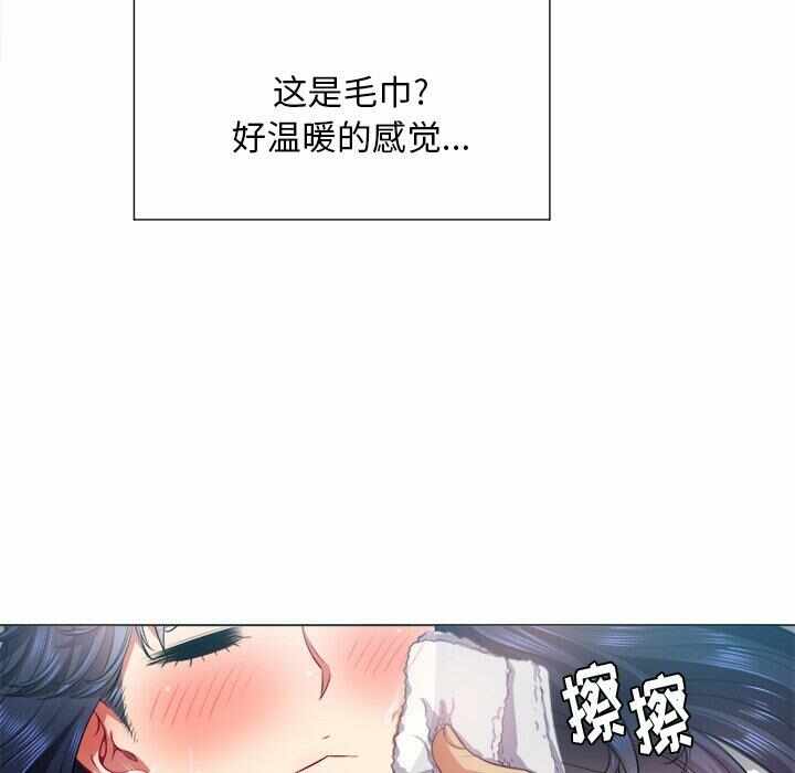 第67张