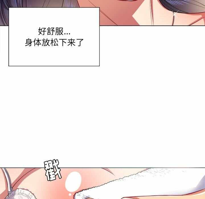 第76张