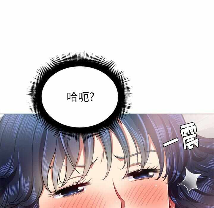 第81张