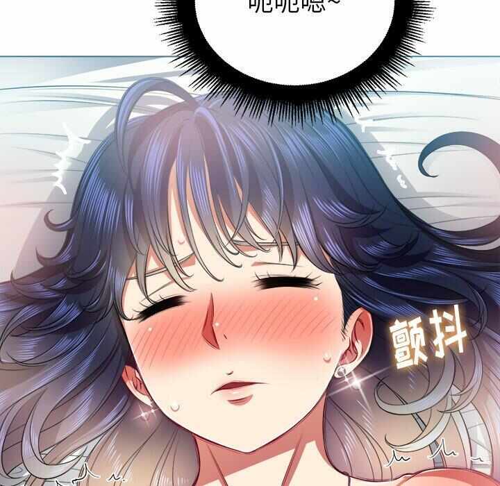 第86张