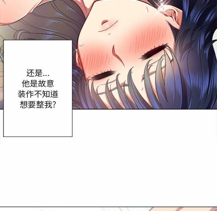 第98张