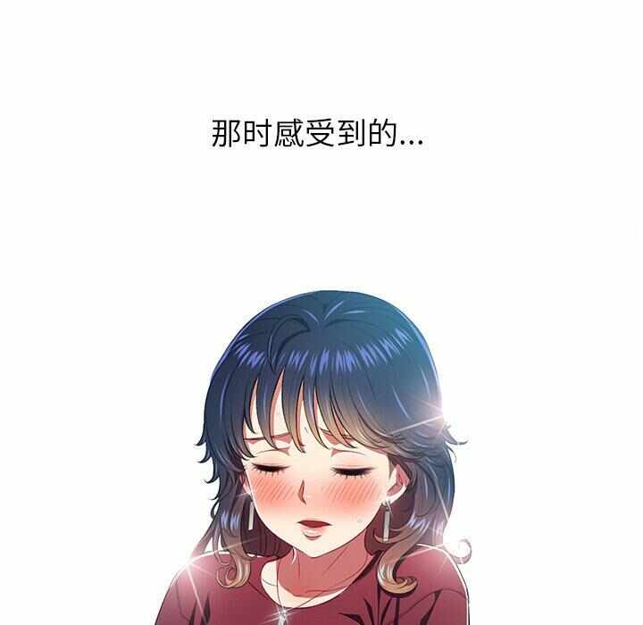 第2张
