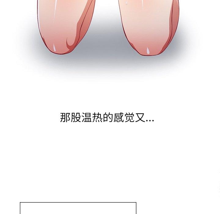 第5张