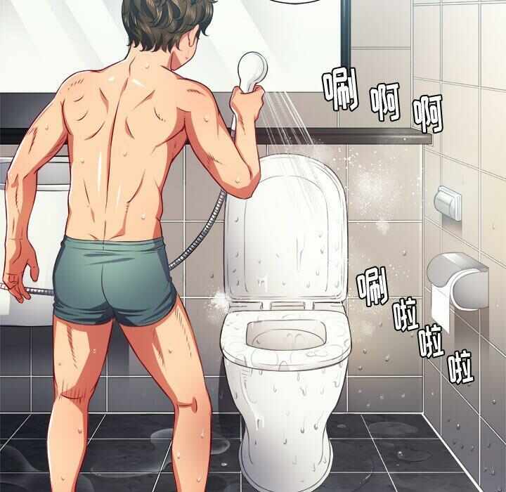 第34张