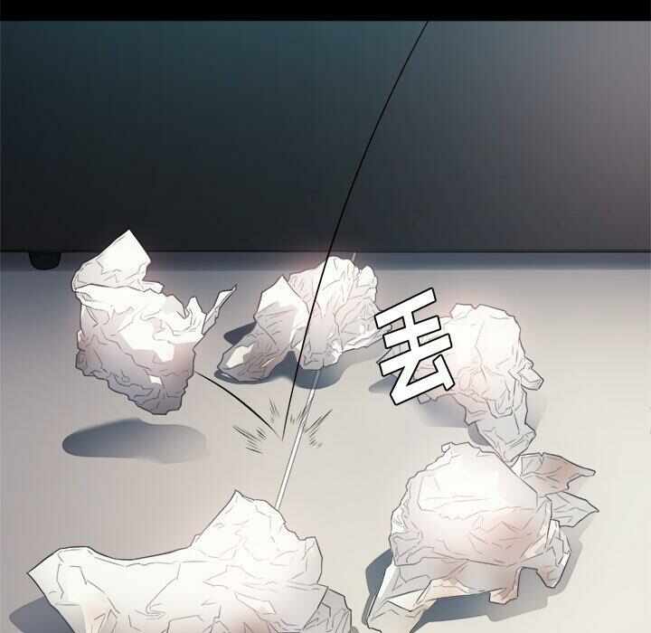 第46张