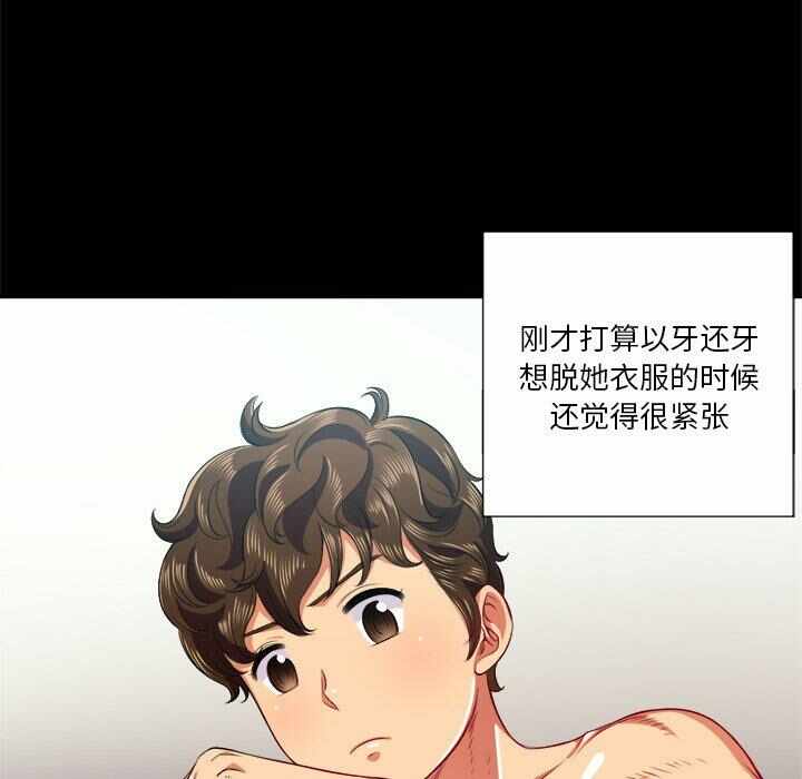 第51张