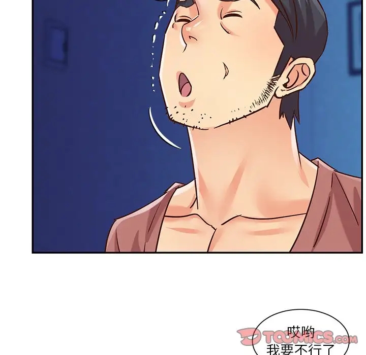 第64张