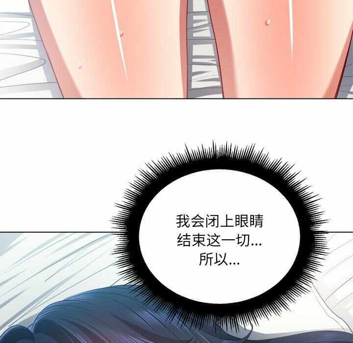 第37张