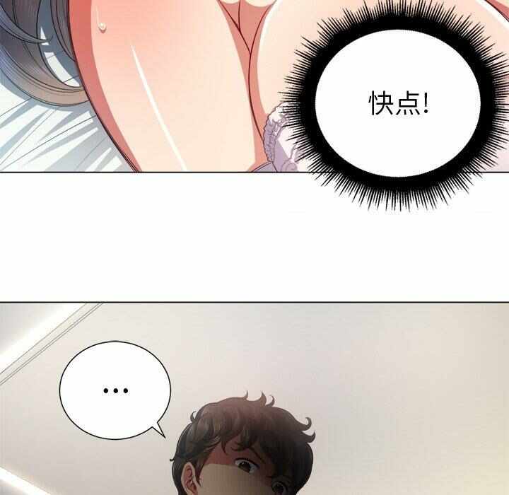 第42张