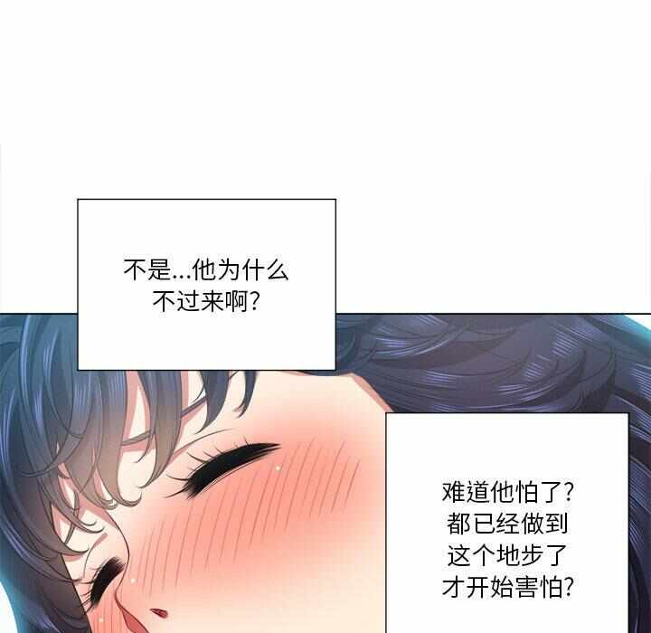 第45张