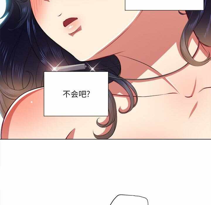 第47张