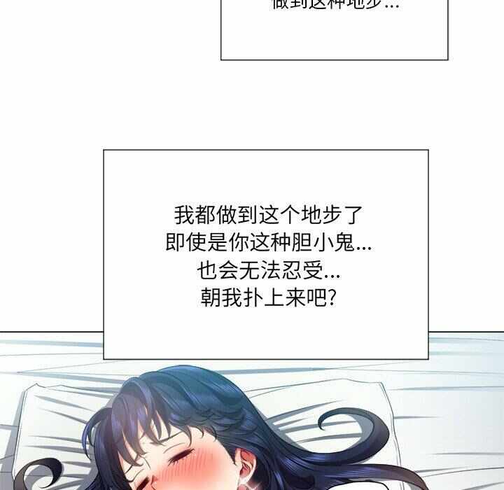 第57张