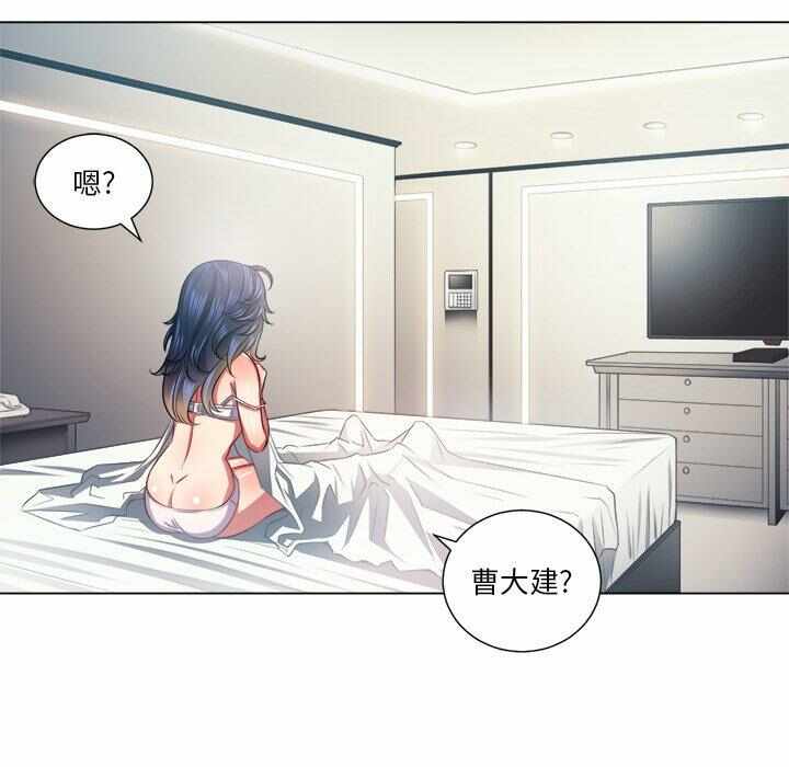 第78张
