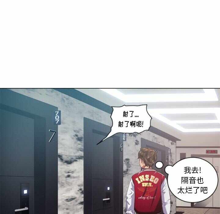 第79张
