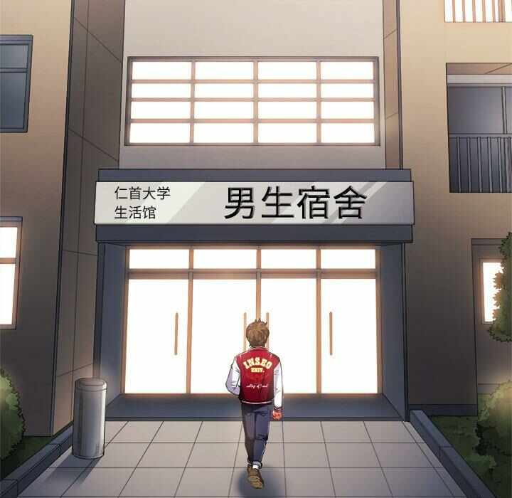 第119张