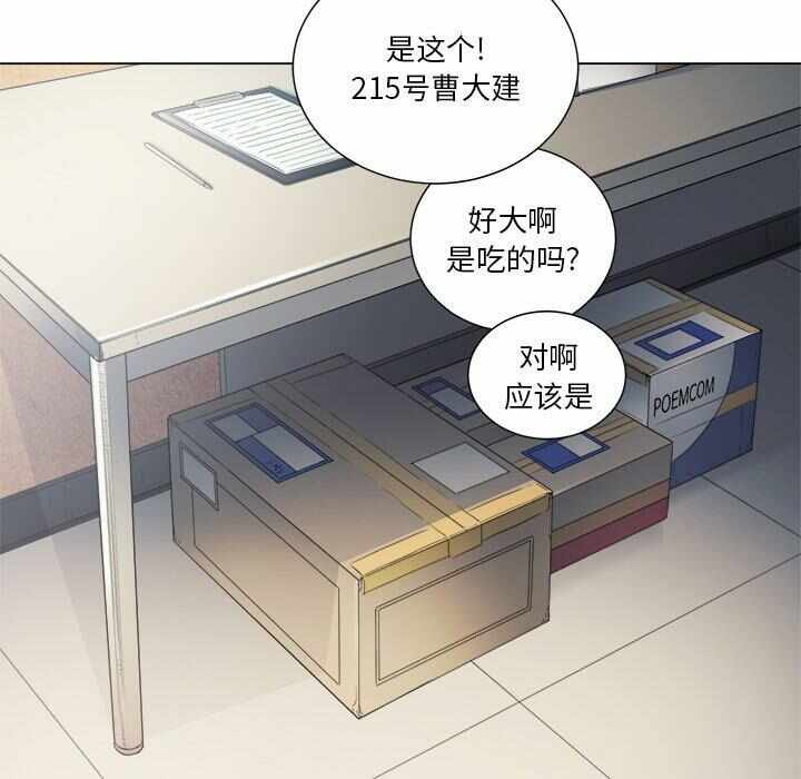 第124张