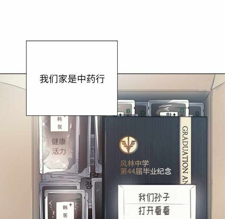 第127张