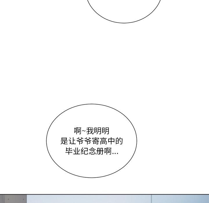 第133张