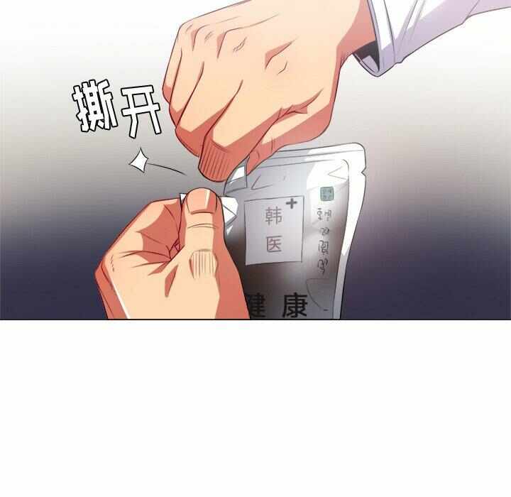 第16张