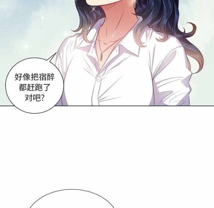 第31张