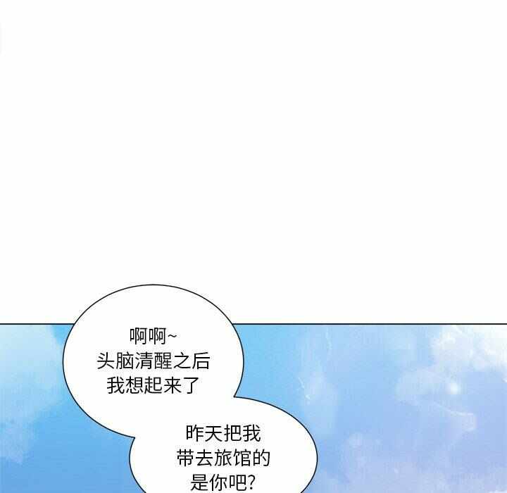 第36张