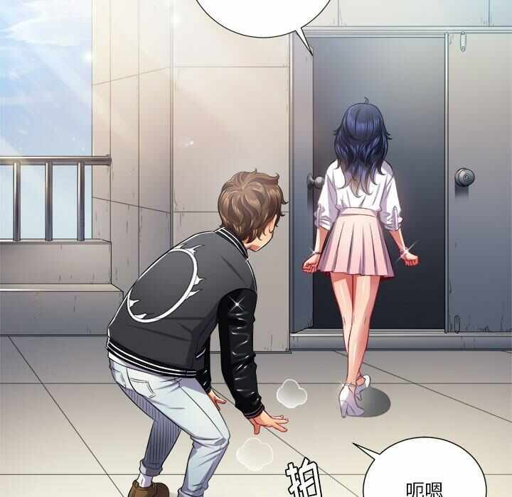 第67张