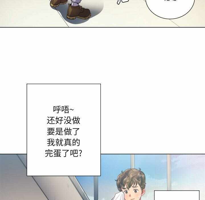 第69张