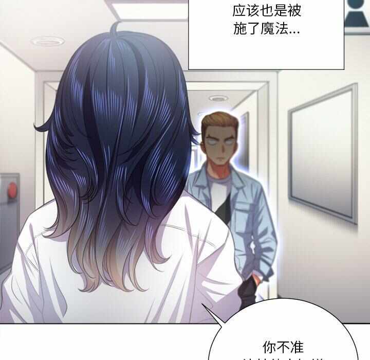 第80张