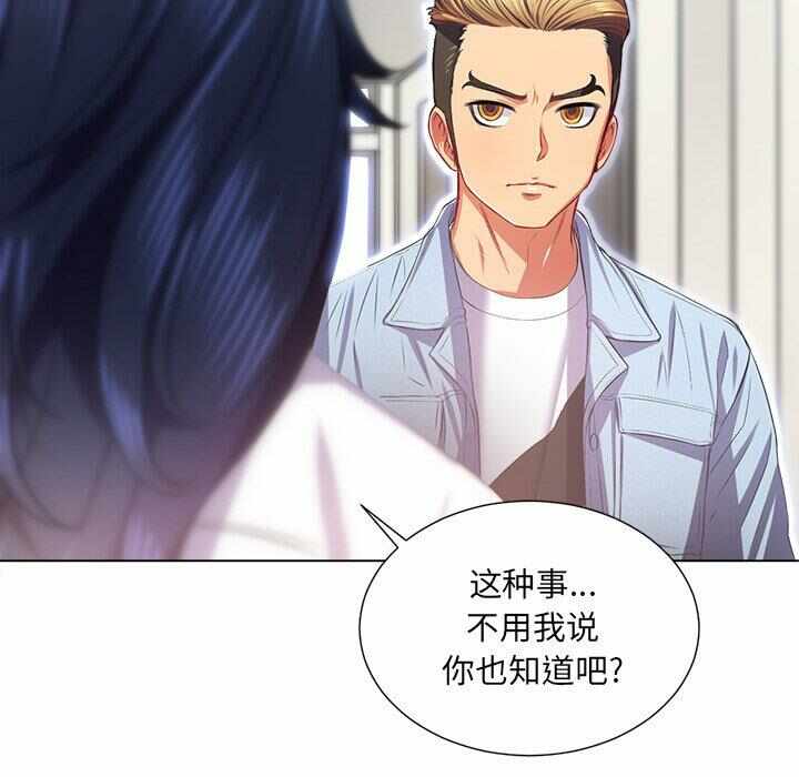 第83张
