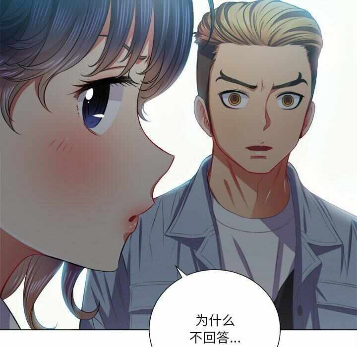 第91张