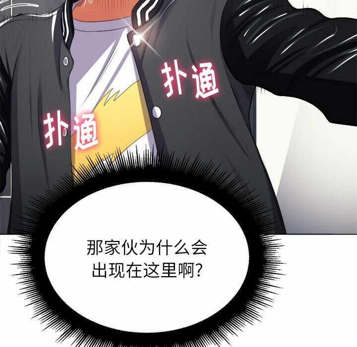 第102张
