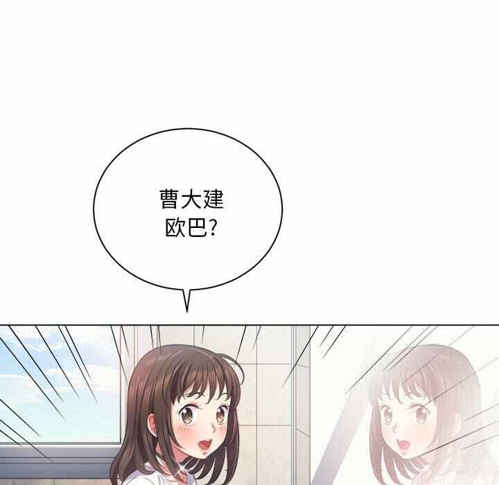 第107张