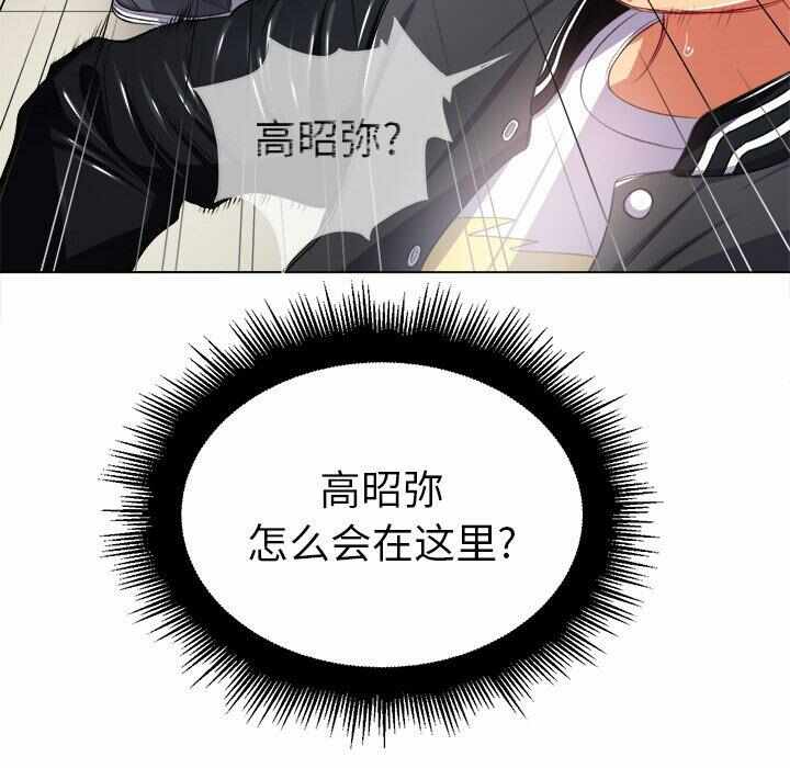 第111张