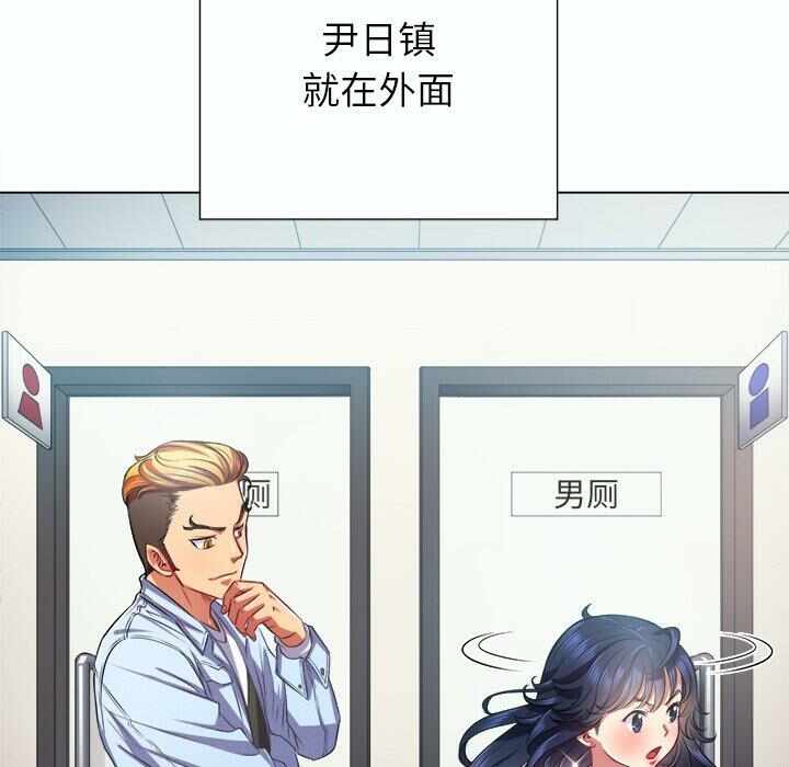 第39张