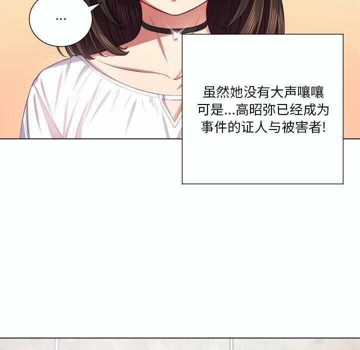 第45张