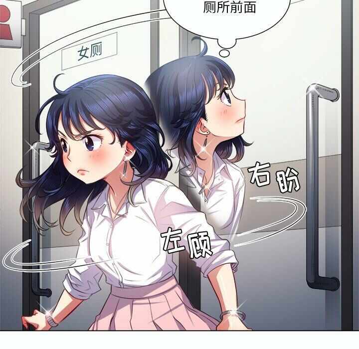 第66张